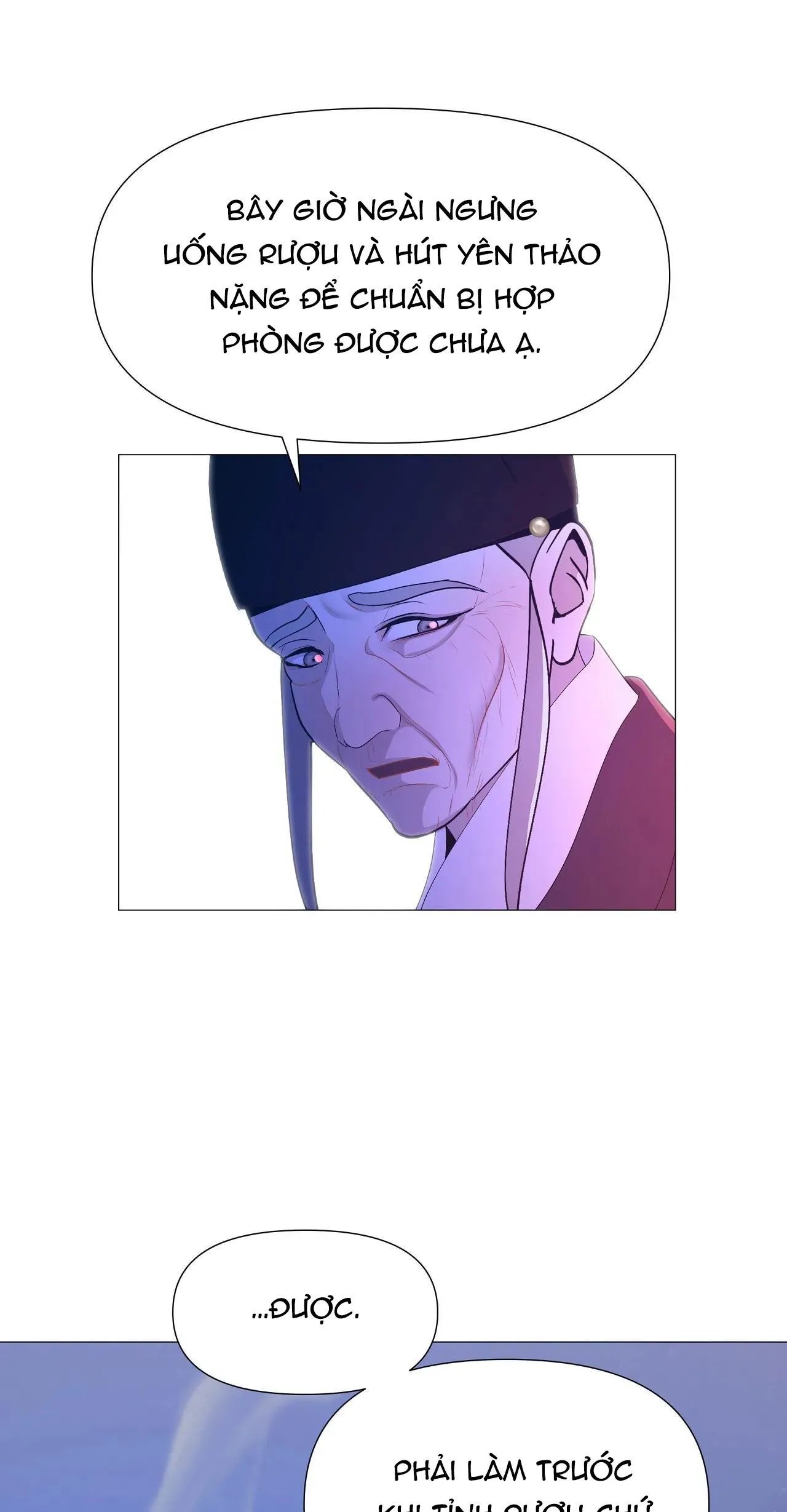 DẠ XOA HÓA LIÊN KÝ Chapter 53 Trang 32