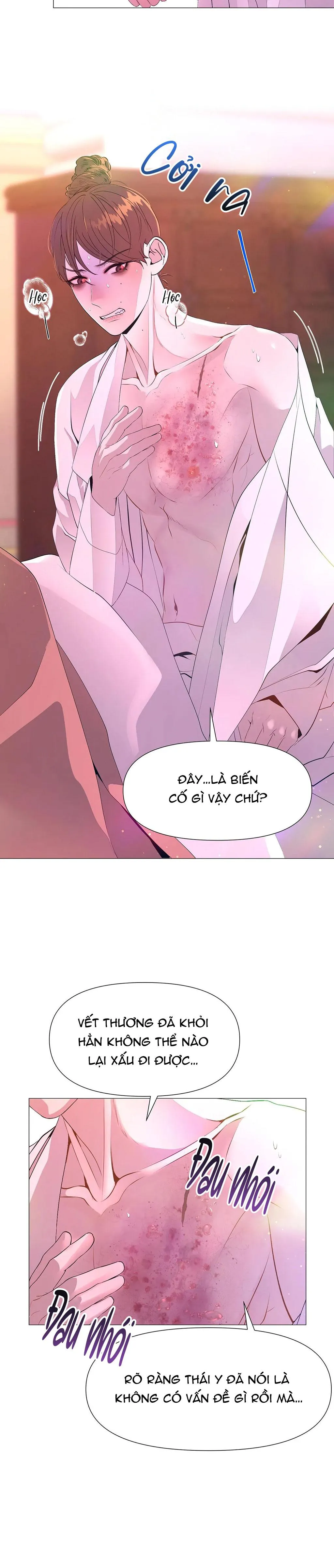 DẠ XOA HÓA LIÊN KÝ Chapter 54 Trang 10