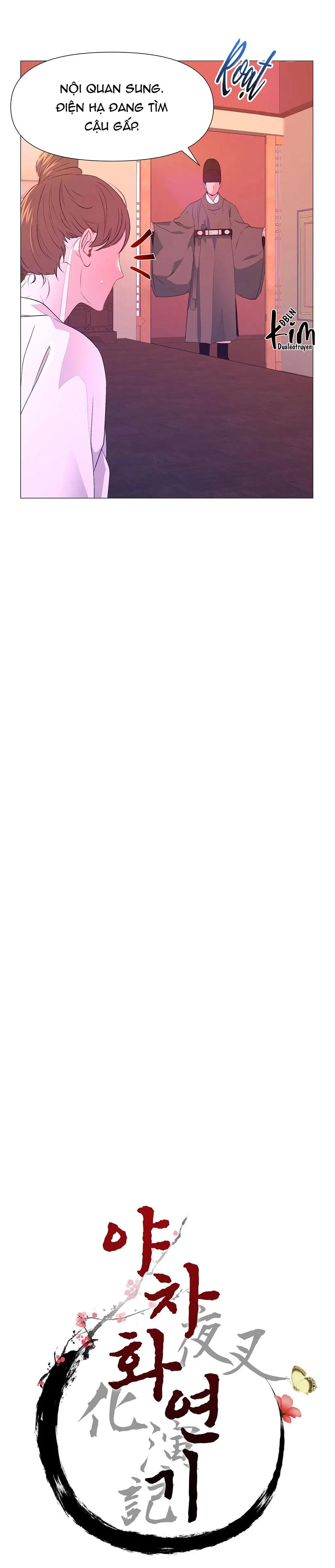 DẠ XOA HÓA LIÊN KÝ Chapter 54 Trang 11