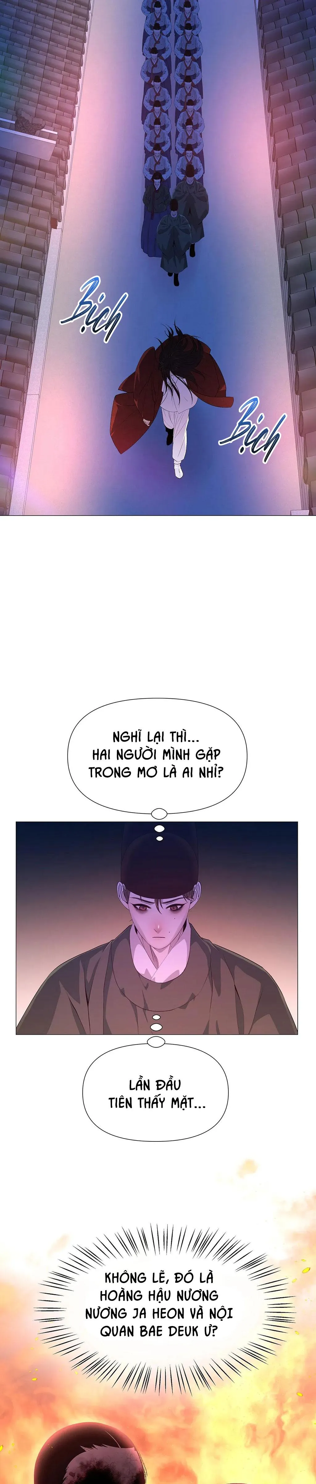 DẠ XOA HÓA LIÊN KÝ Chapter 54 Trang 14