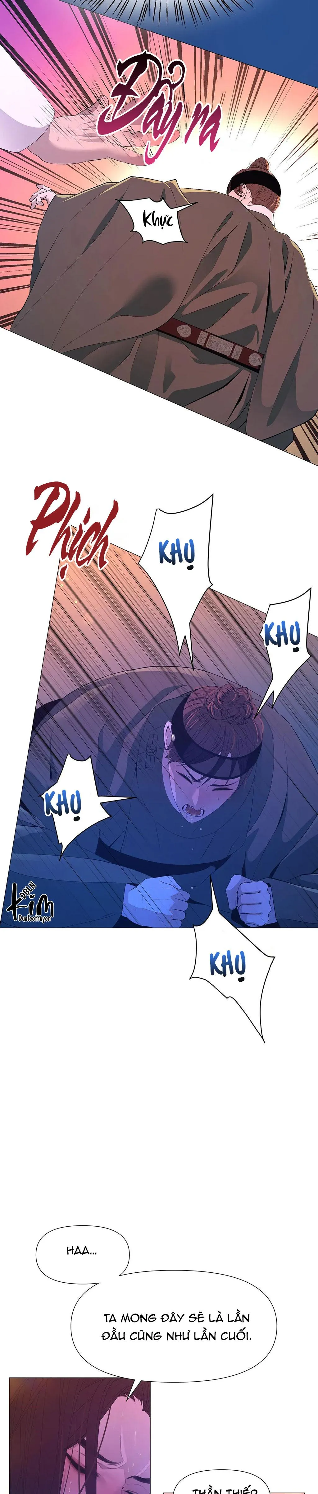 DẠ XOA HÓA LIÊN KÝ Chapter 54 Trang 22