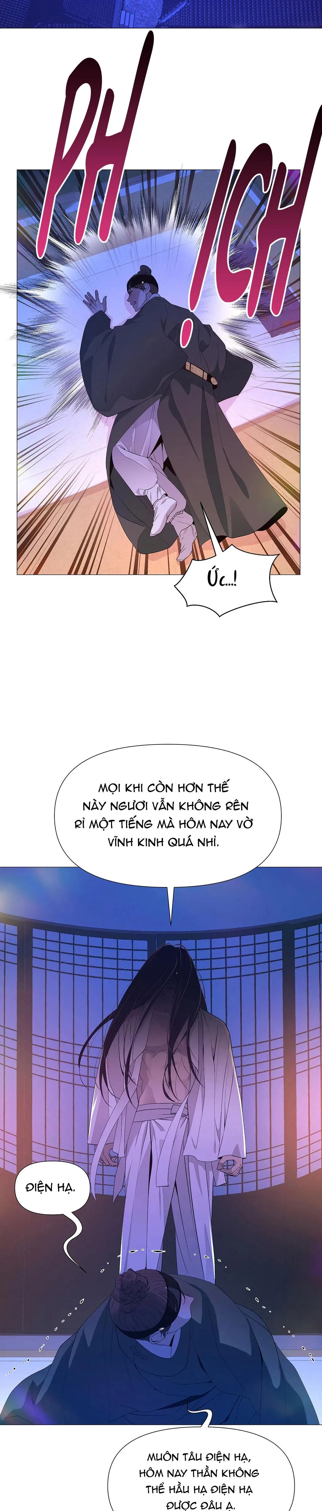 DẠ XOA HÓA LIÊN KÝ Chapter 54 Trang 26