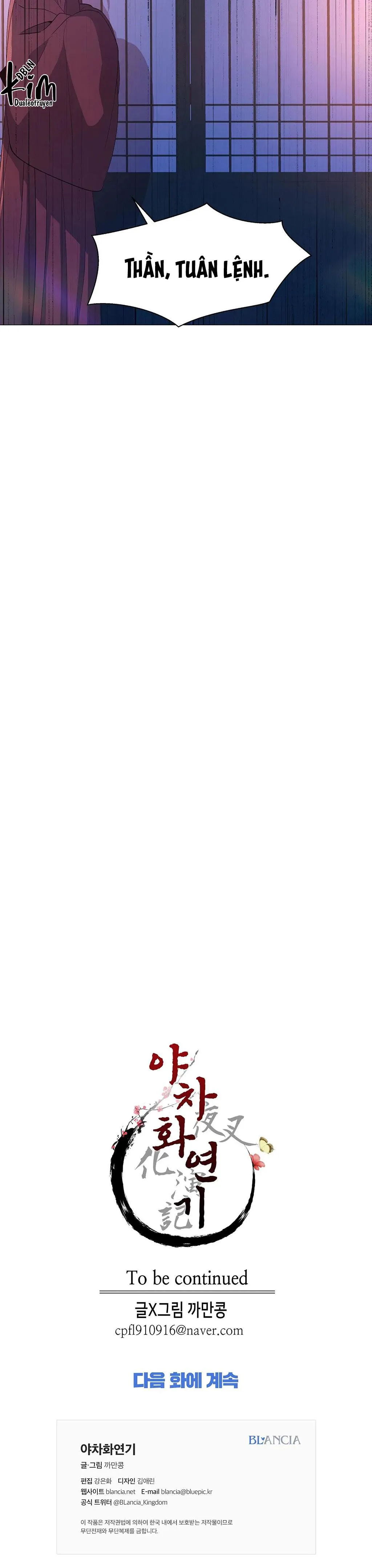 DẠ XOA HÓA LIÊN KÝ Chapter 54 Trang 31