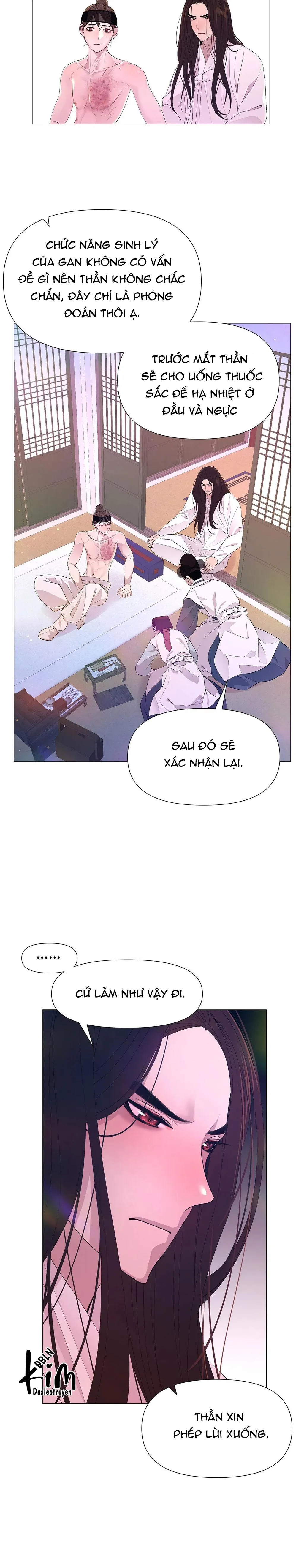 DẠ XOA HÓA LIÊN KÝ Chapter 55 Trang 7