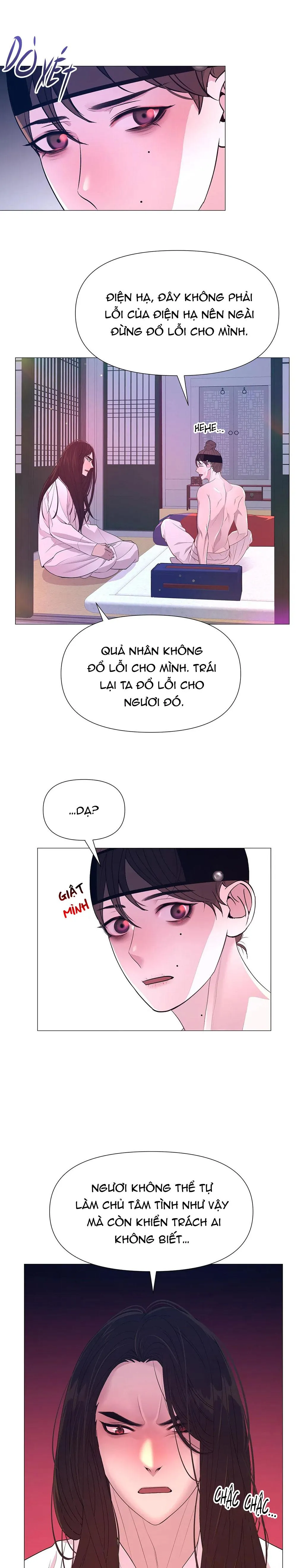 DẠ XOA HÓA LIÊN KÝ Chapter 55 Trang 8