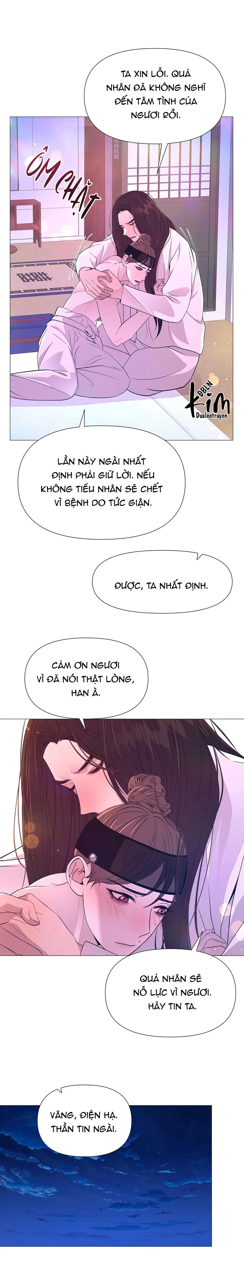 DẠ XOA HÓA LIÊN KÝ Chapter 55 Trang 16