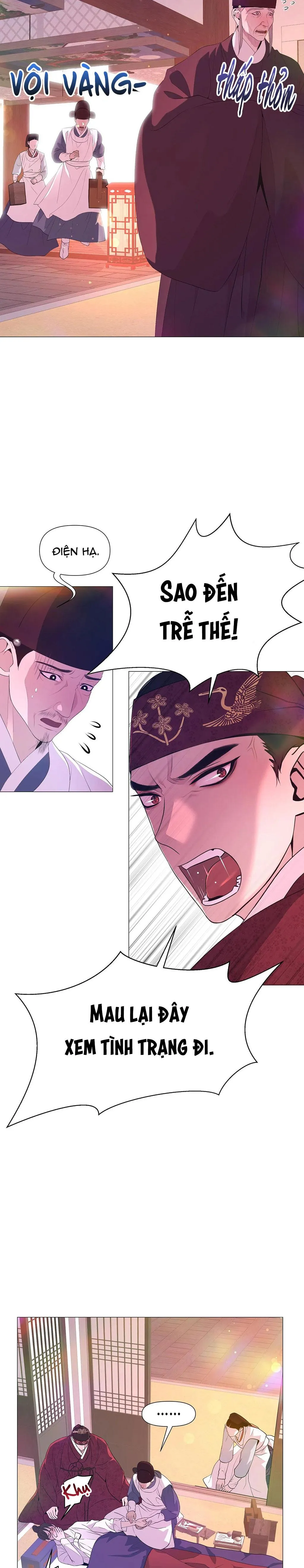 DẠ XOA HÓA LIÊN KÝ Chapter 55 Trang 19