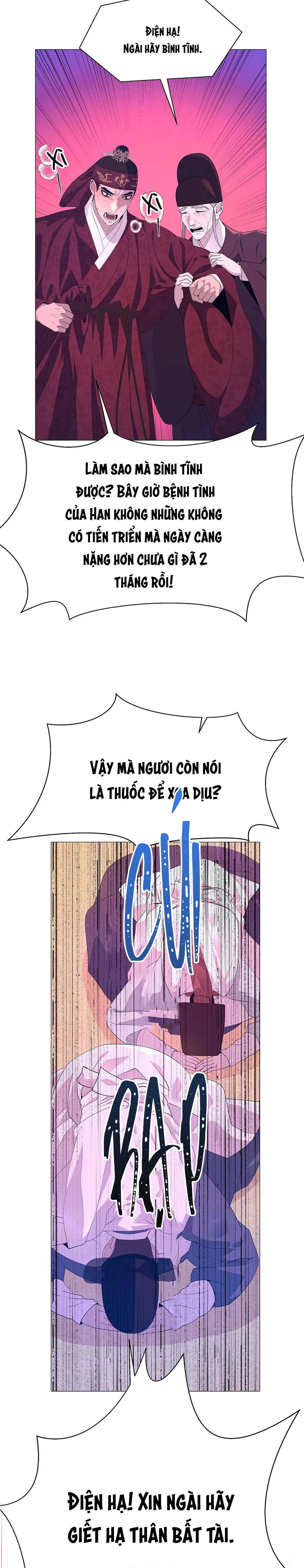 DẠ XOA HÓA LIÊN KÝ Chapter 55 Trang 21