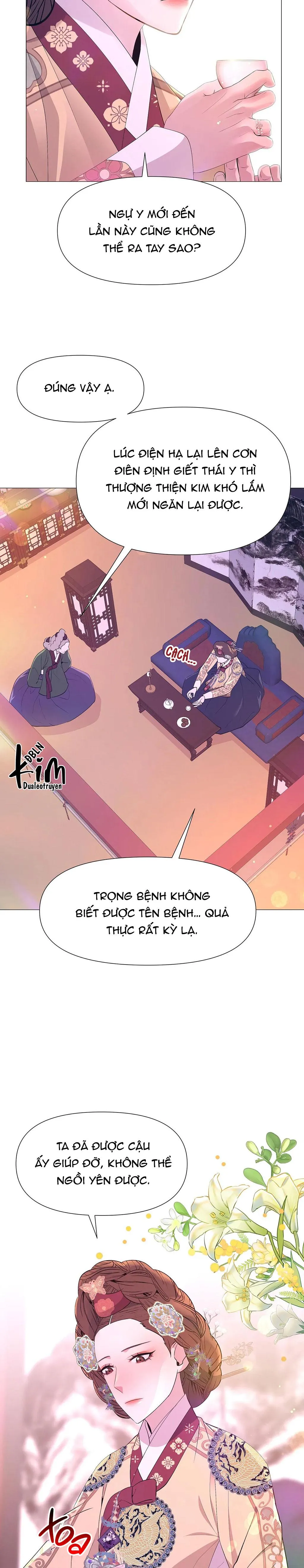 DẠ XOA HÓA LIÊN KÝ Chapter 55 Trang 24