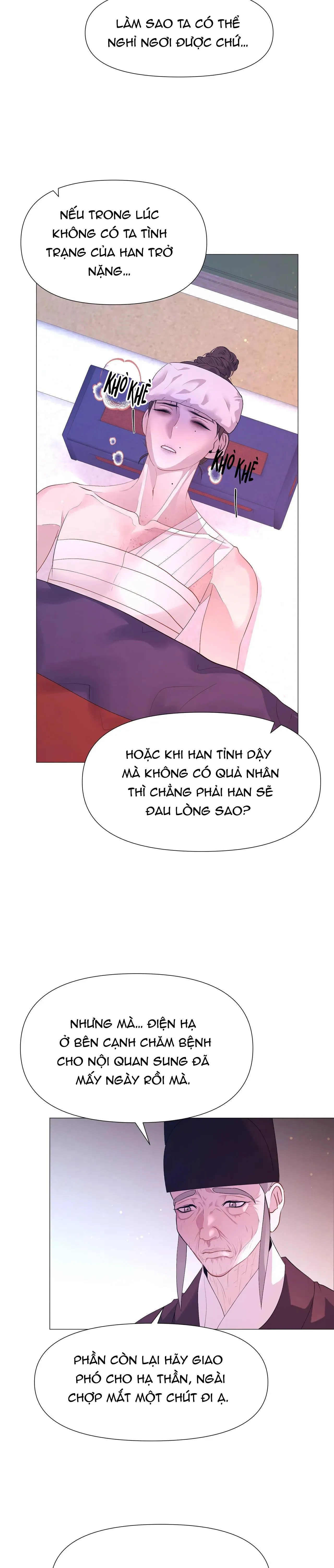 DẠ XOA HÓA LIÊN KÝ Chapter 56 Trang 10