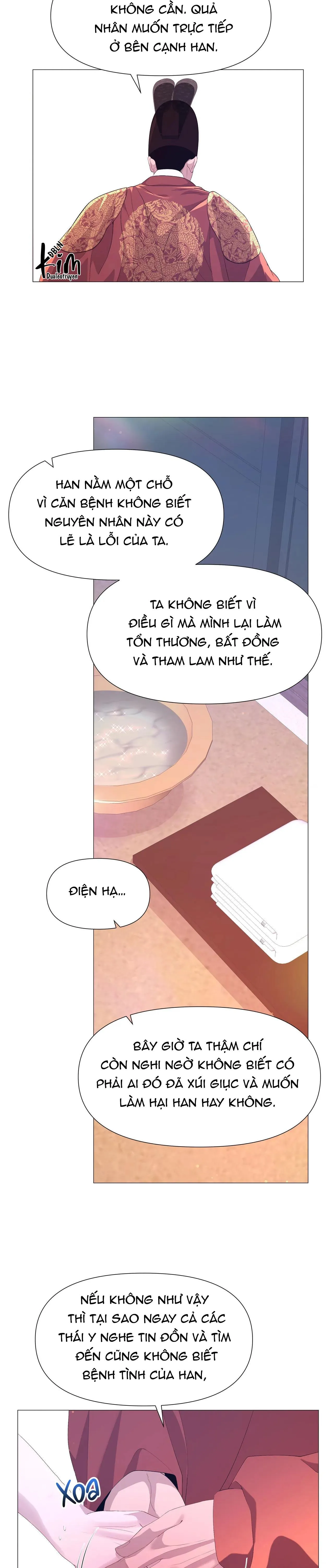 DẠ XOA HÓA LIÊN KÝ Chapter 56 Trang 11