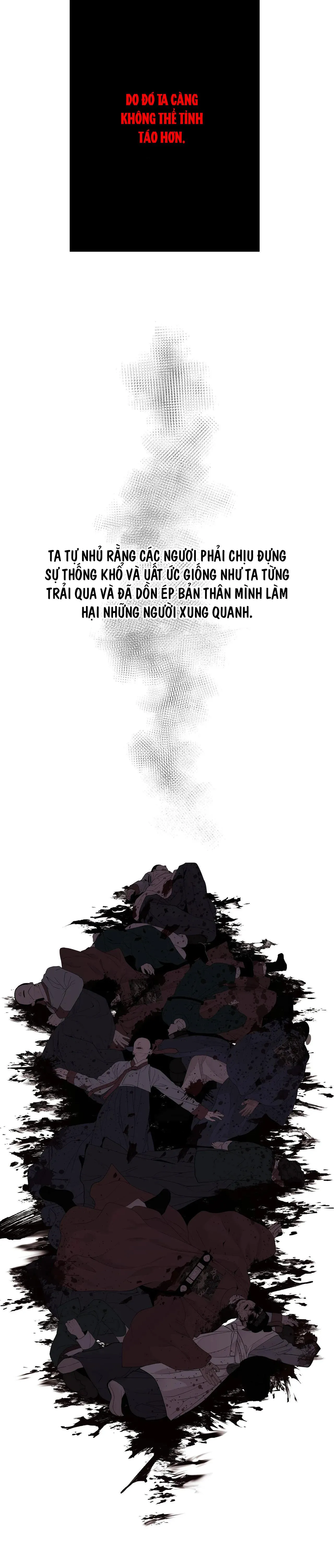 DẠ XOA HÓA LIÊN KÝ Chapter 56 Trang 17