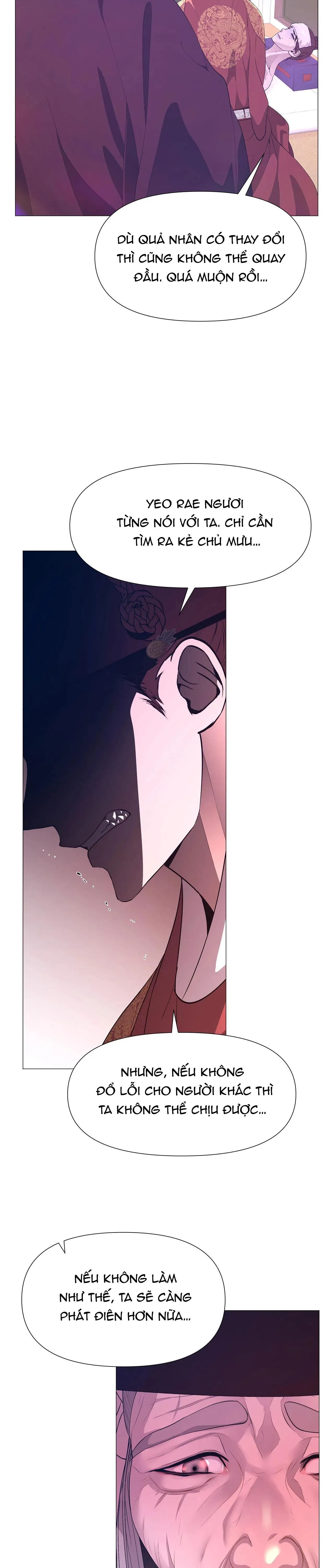 DẠ XOA HÓA LIÊN KÝ Chapter 56 Trang 21