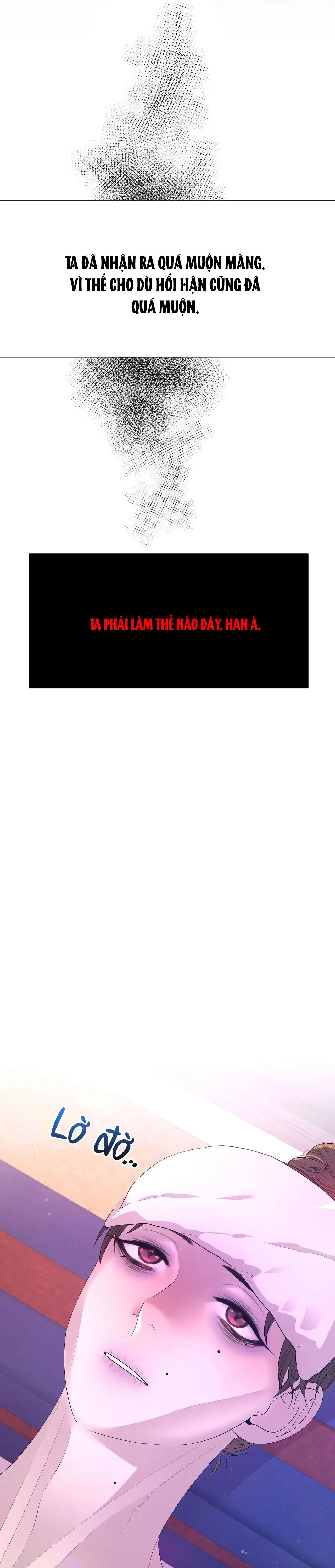 DẠ XOA HÓA LIÊN KÝ Chapter 56 Trang 23