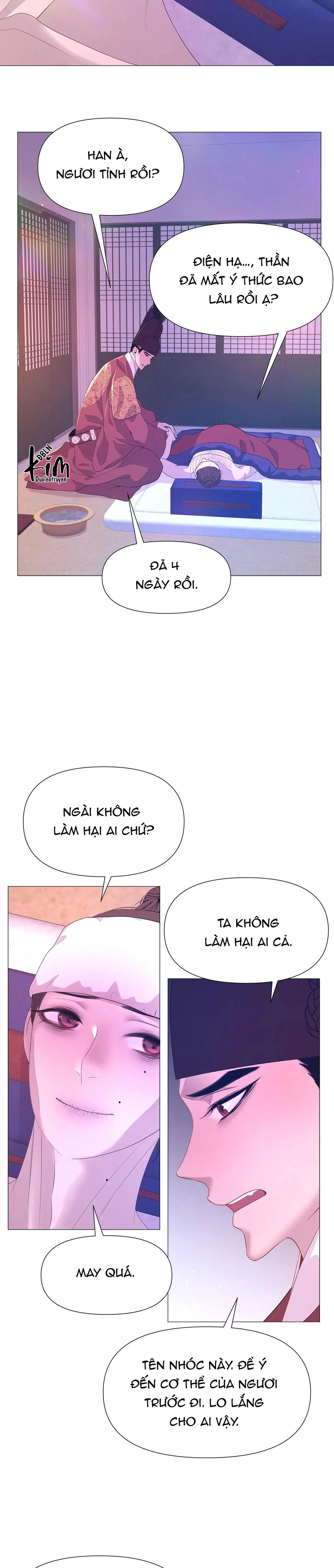 DẠ XOA HÓA LIÊN KÝ Chapter 56 Trang 24