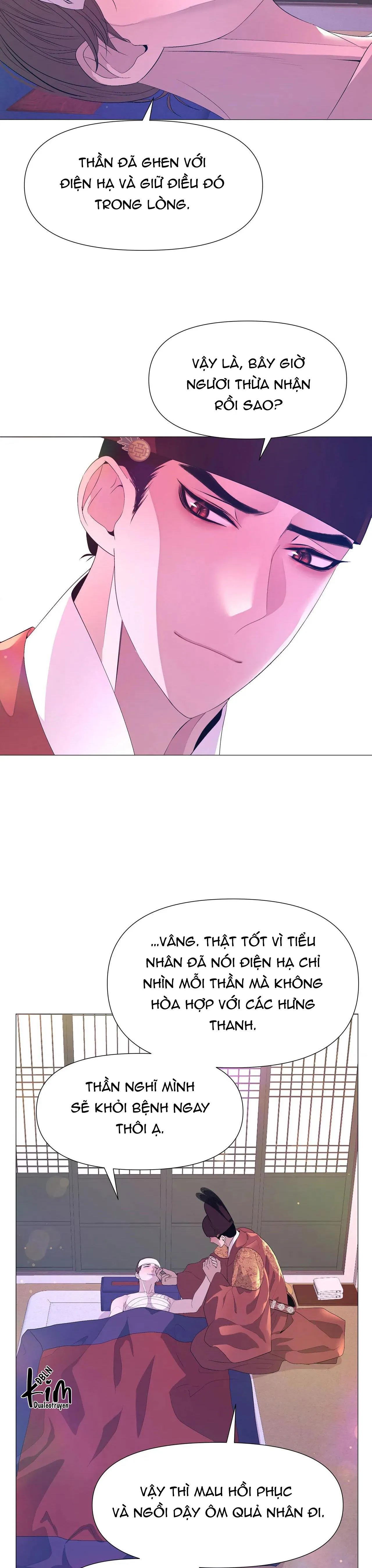 DẠ XOA HÓA LIÊN KÝ Chapter 56 Trang 27