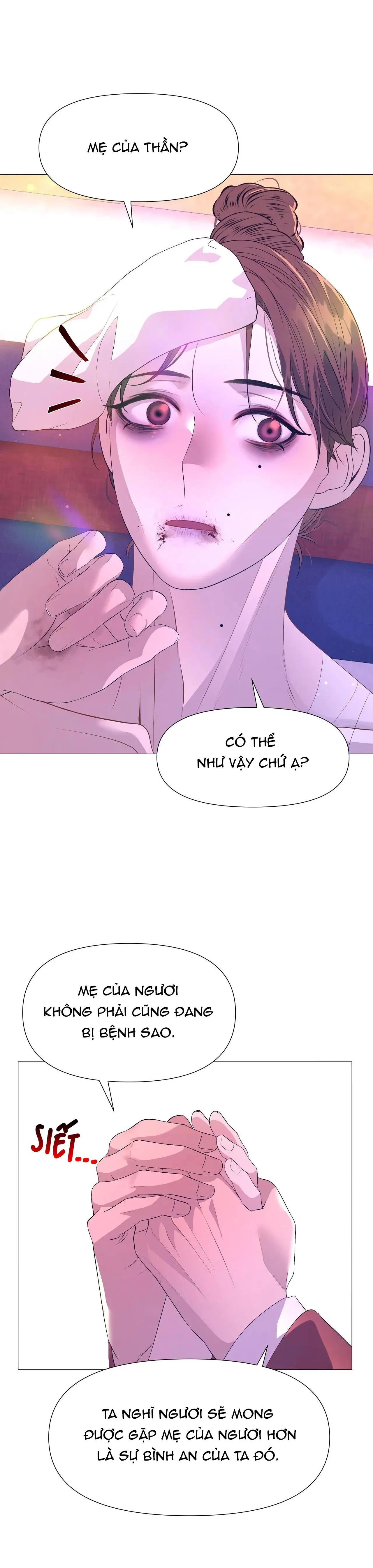 DẠ XOA HÓA LIÊN KÝ Chapter 56 Trang 30