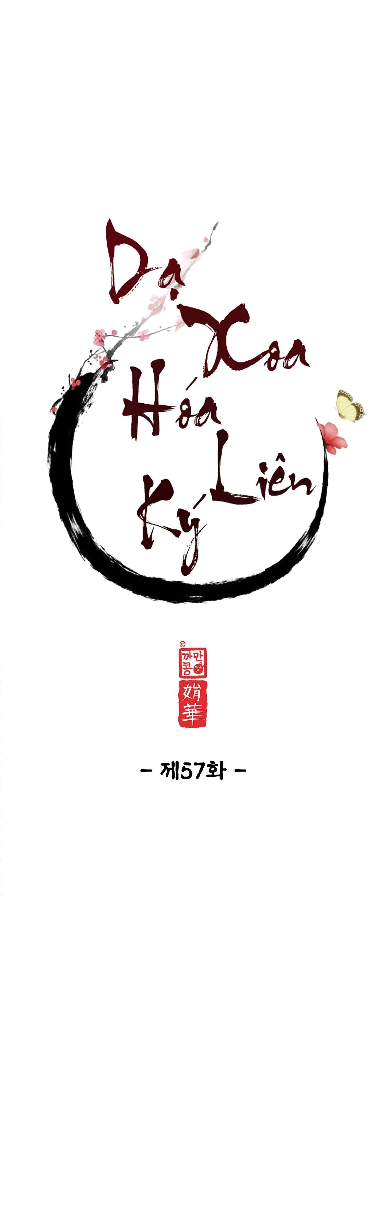 DẠ XOA HÓA LIÊN KÝ Chapter 57 Trang 9