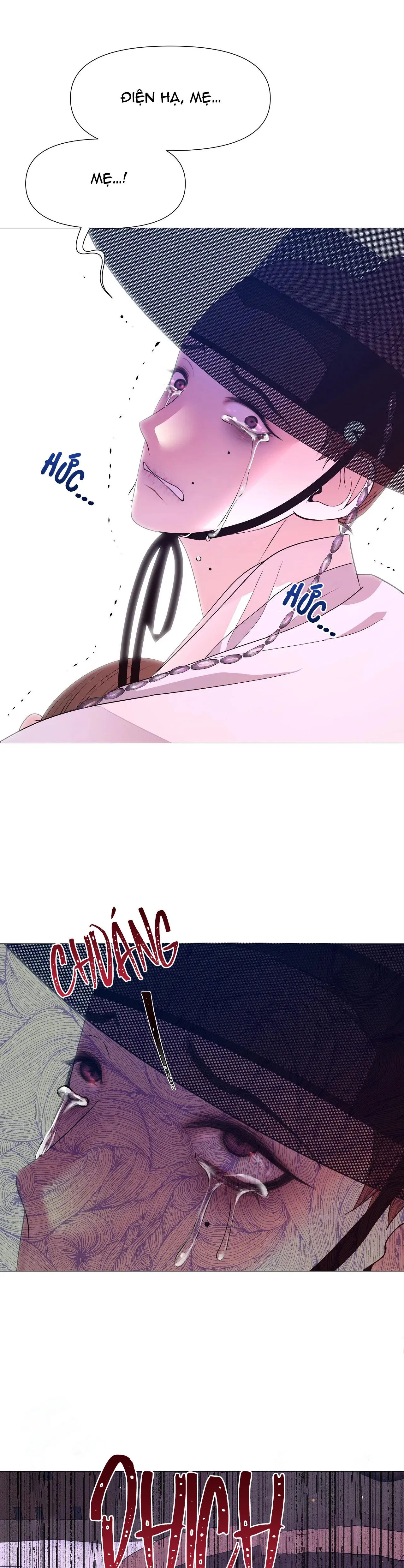 DẠ XOA HÓA LIÊN KÝ Chapter 57 Trang 33