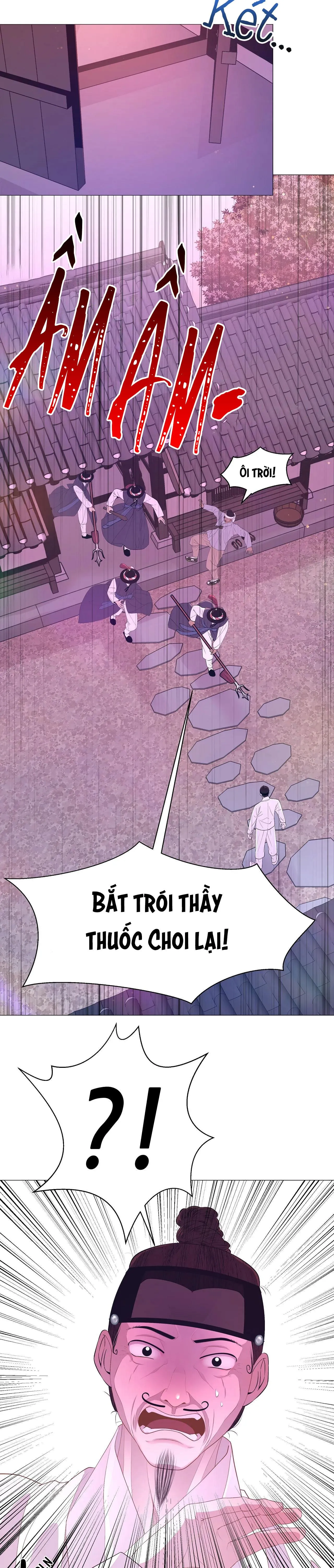 DẠ XOA HÓA LIÊN KÝ Chapter 58 Trang 8