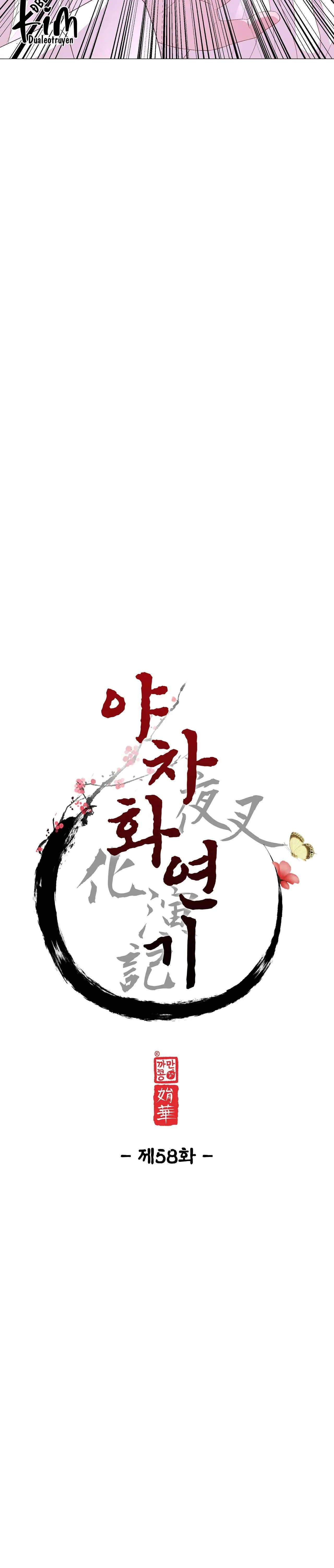 DẠ XOA HÓA LIÊN KÝ Chapter 58 Trang 9