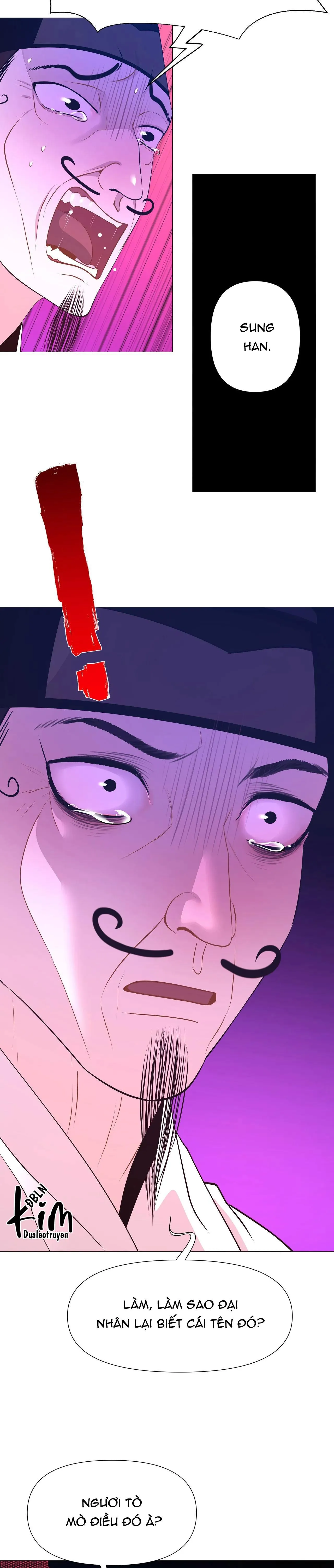 DẠ XOA HÓA LIÊN KÝ Chapter 58 Trang 13