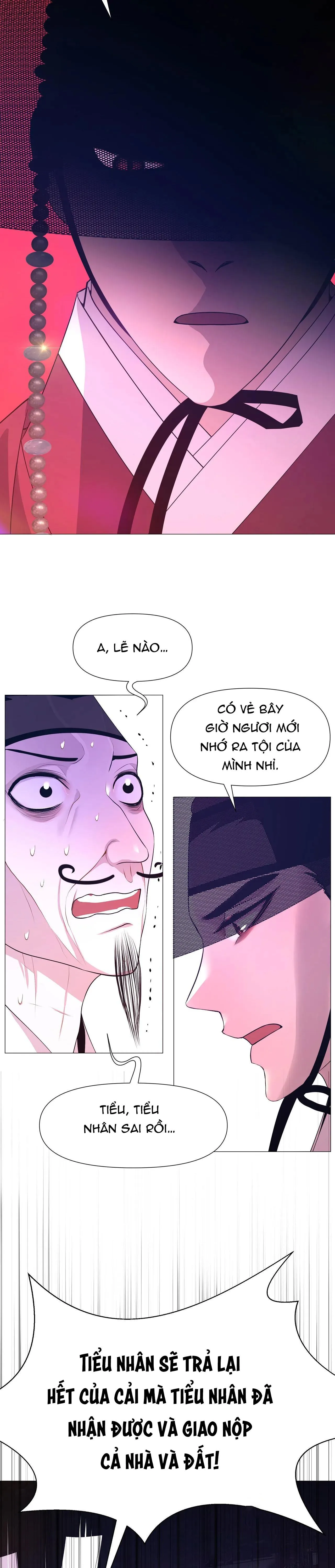 DẠ XOA HÓA LIÊN KÝ Chapter 58 Trang 14