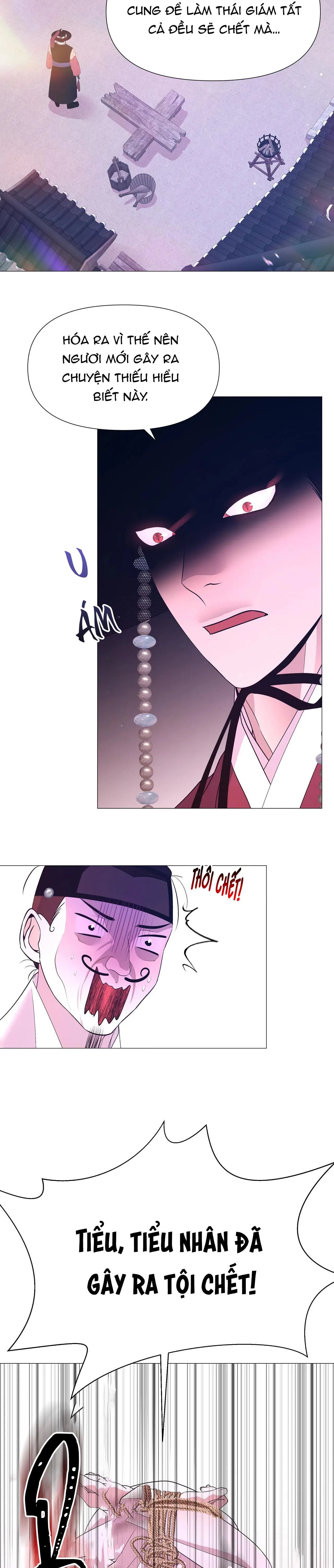 DẠ XOA HÓA LIÊN KÝ Chapter 58 Trang 17