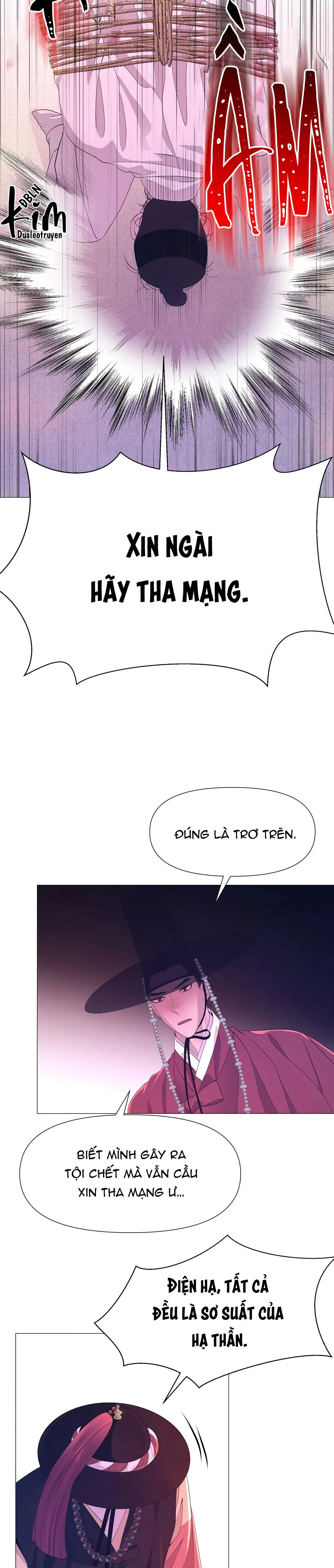 DẠ XOA HÓA LIÊN KÝ Chapter 58 Trang 18