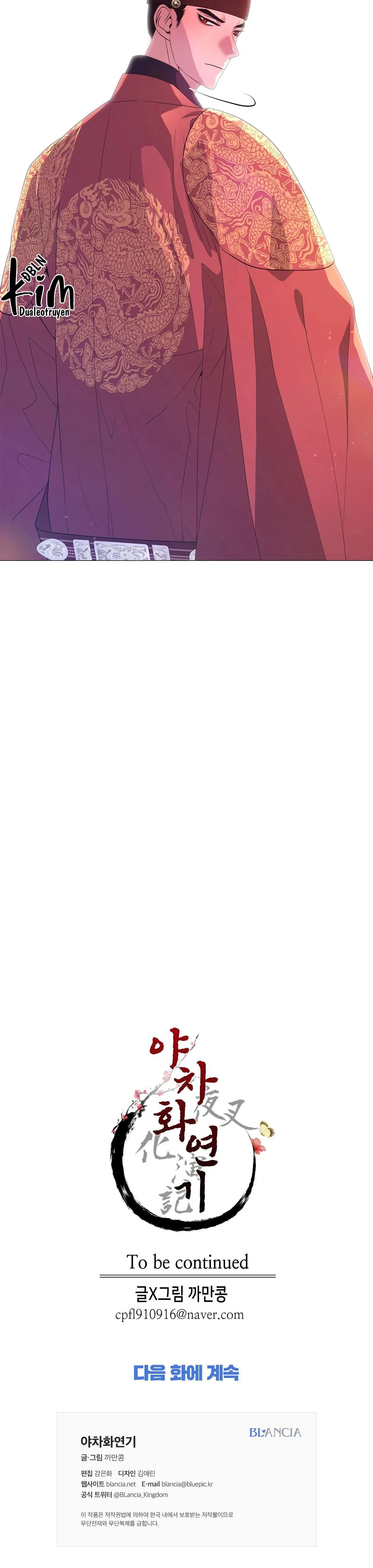 DẠ XOA HÓA LIÊN KÝ Chapter 58 Trang 30