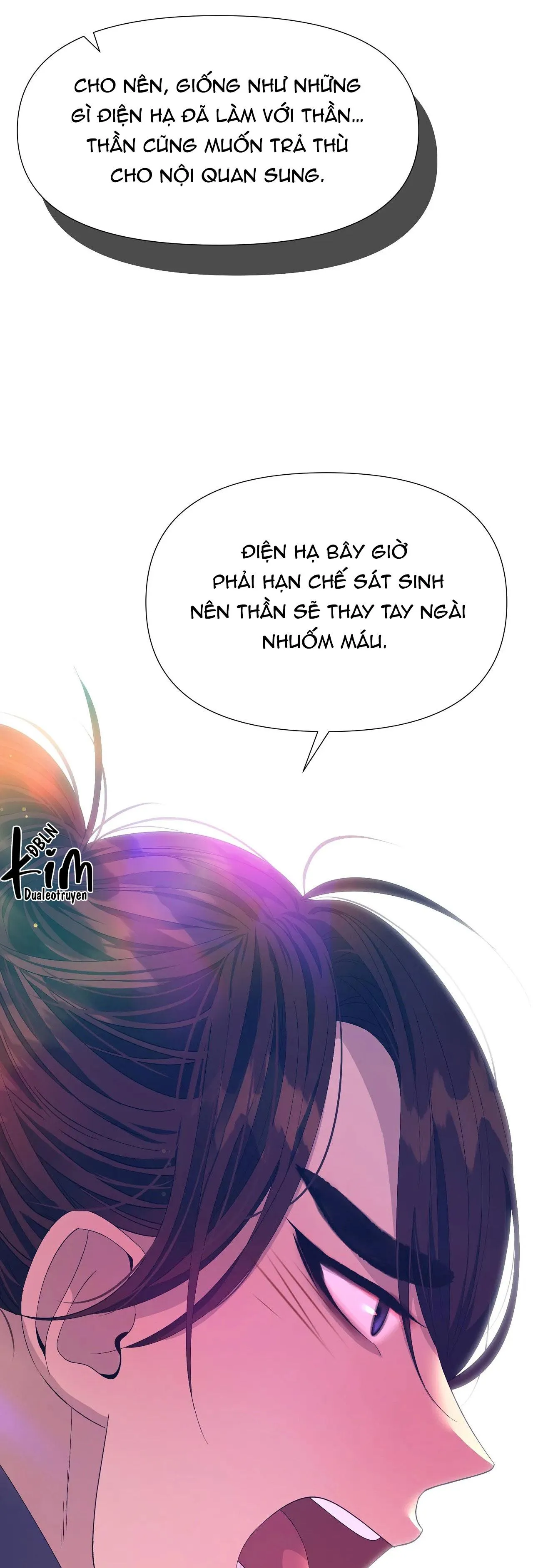 DẠ XOA HÓA LIÊN KÝ Chapter 59 Trang 7