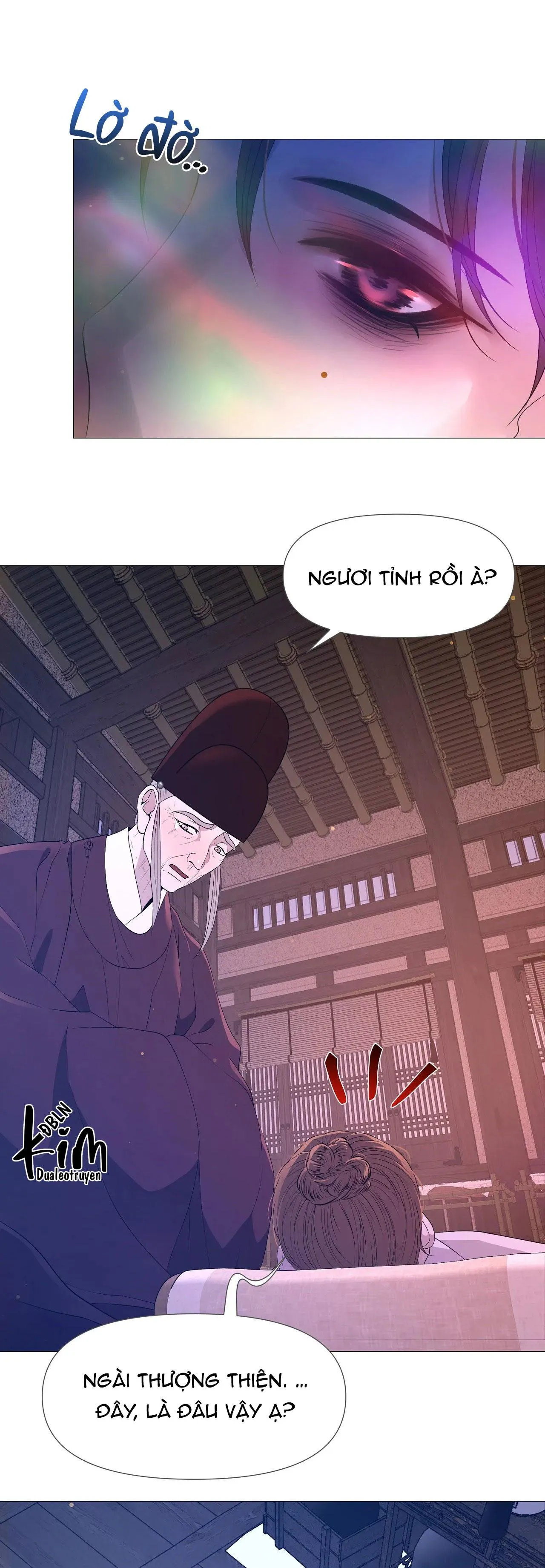 DẠ XOA HÓA LIÊN KÝ Chapter 59 Trang 13