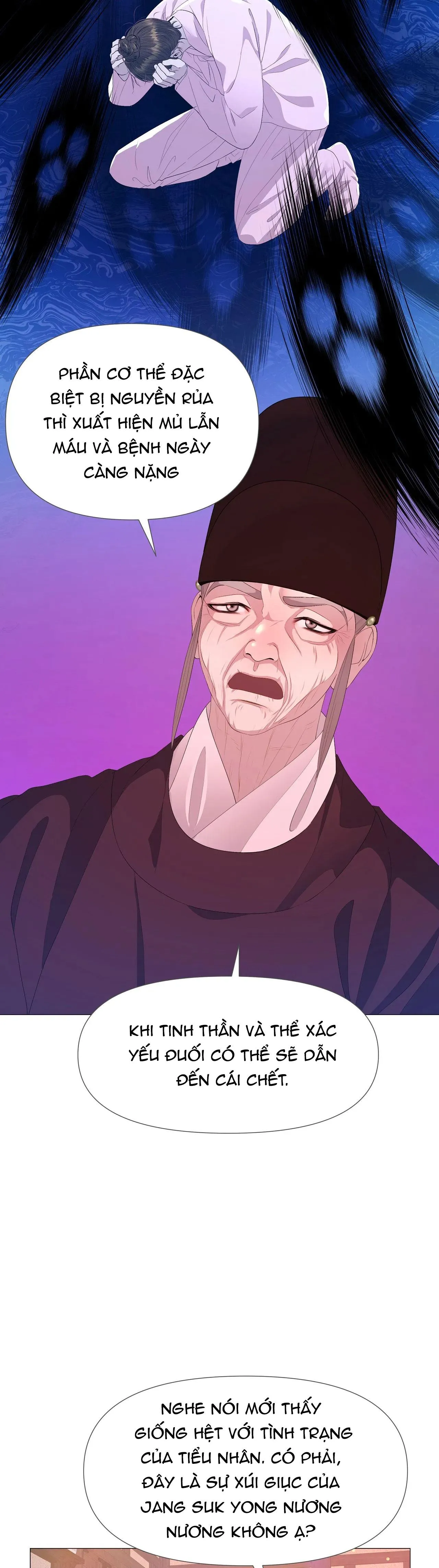 DẠ XOA HÓA LIÊN KÝ Chapter 59 Trang 31