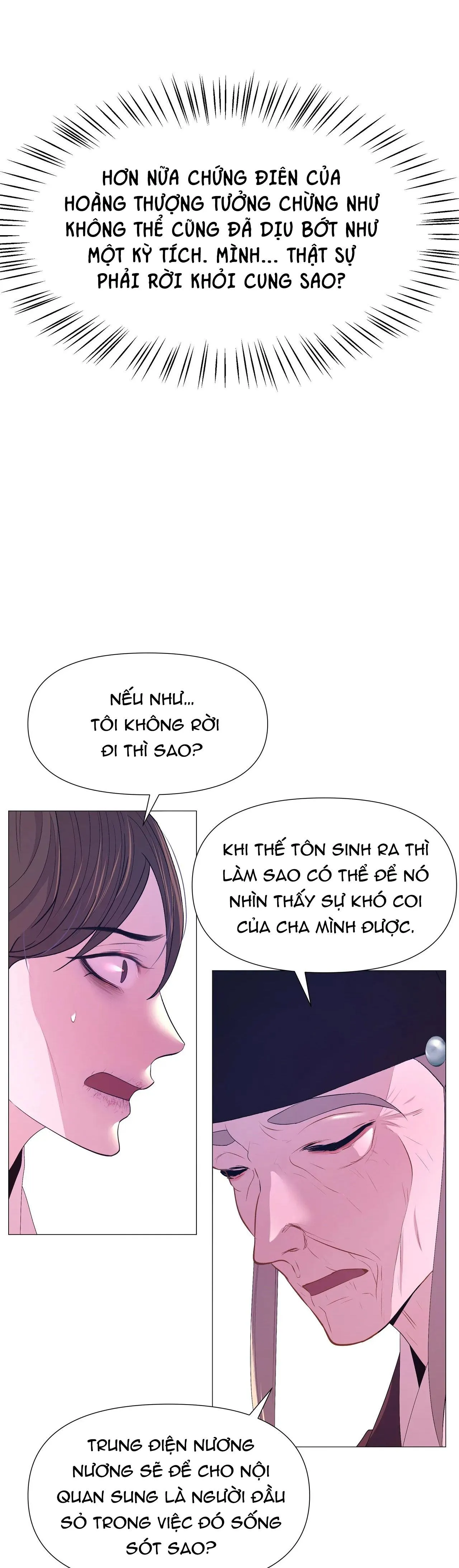 DẠ XOA HÓA LIÊN KÝ Chapter 59 Trang 37