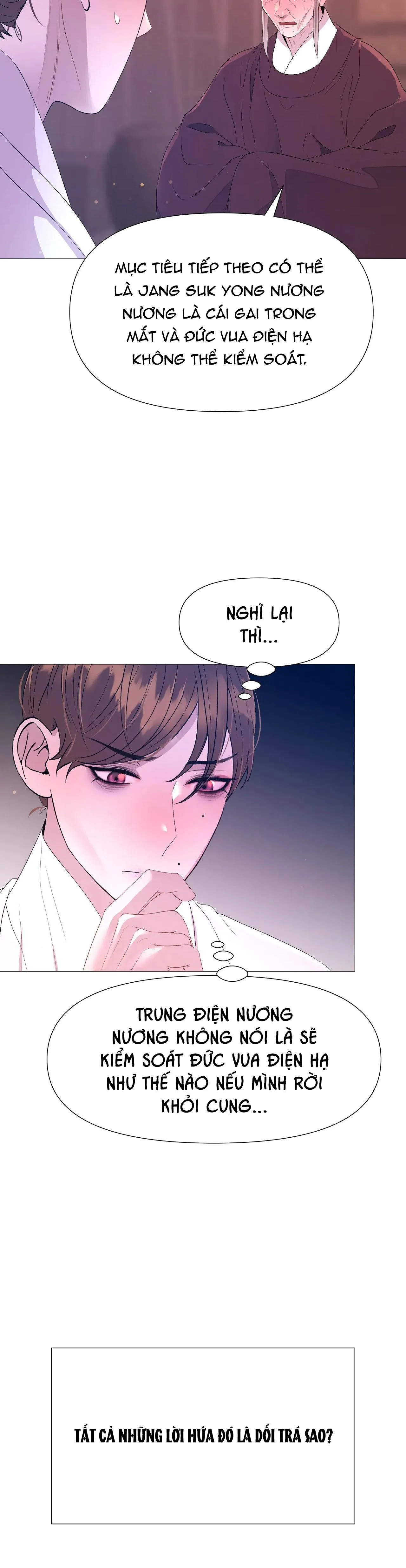 DẠ XOA HÓA LIÊN KÝ Chapter 59 Trang 41