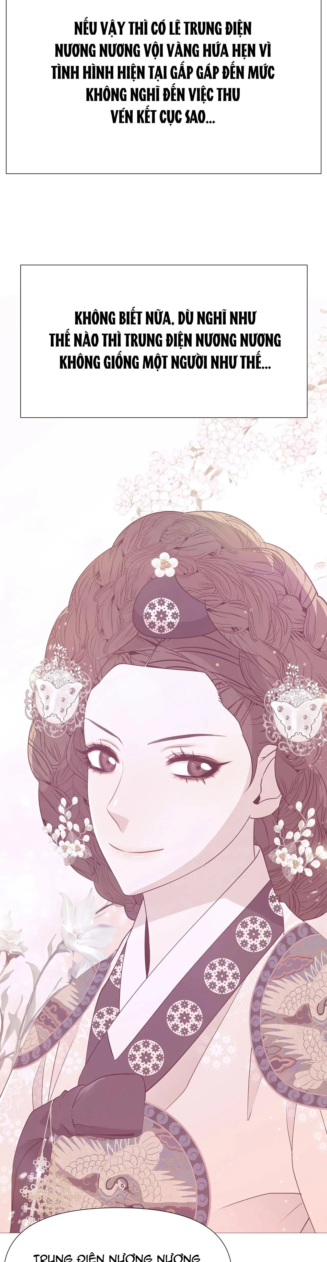 DẠ XOA HÓA LIÊN KÝ Chapter 59 Trang 43