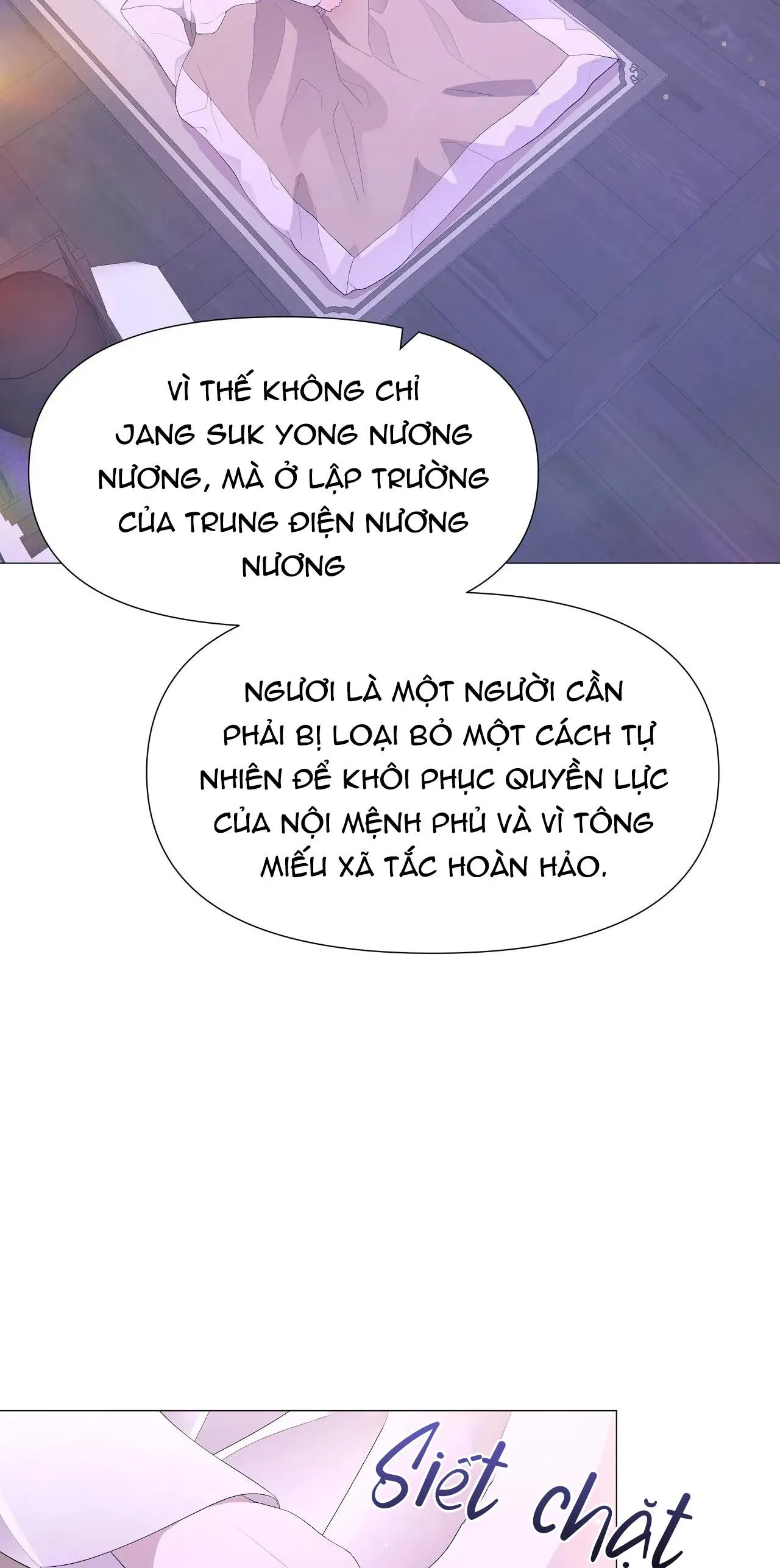 DẠ XOA HÓA LIÊN KÝ Chapter 59 Trang 46