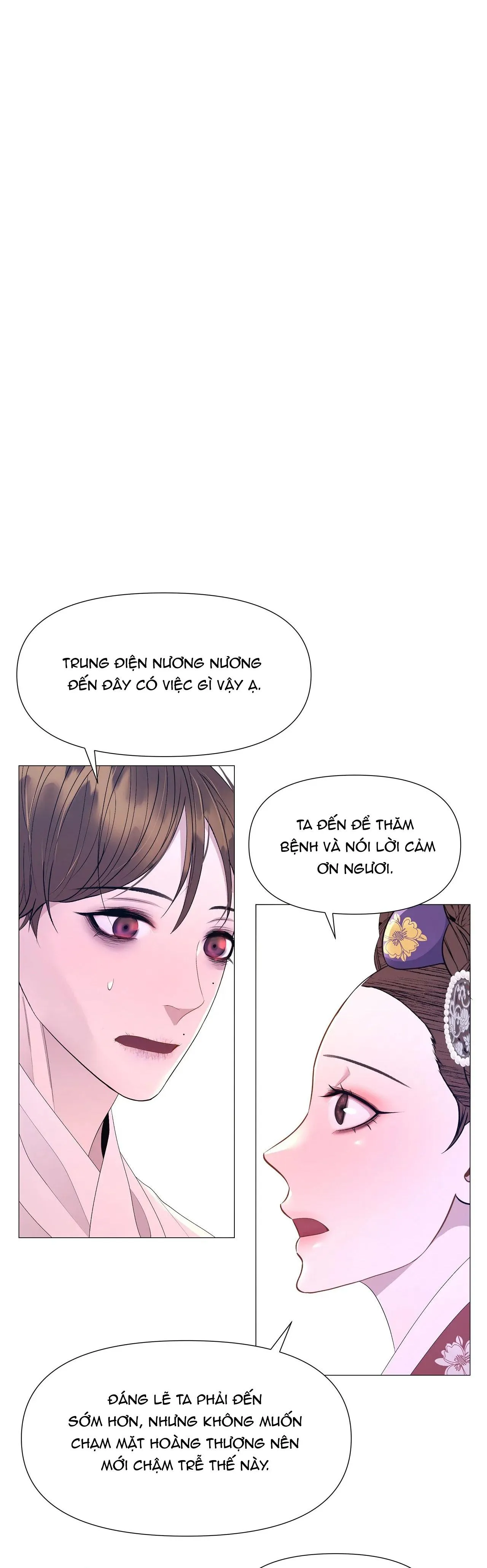 DẠ XOA HÓA LIÊN KÝ Chapter 60 Trang 7