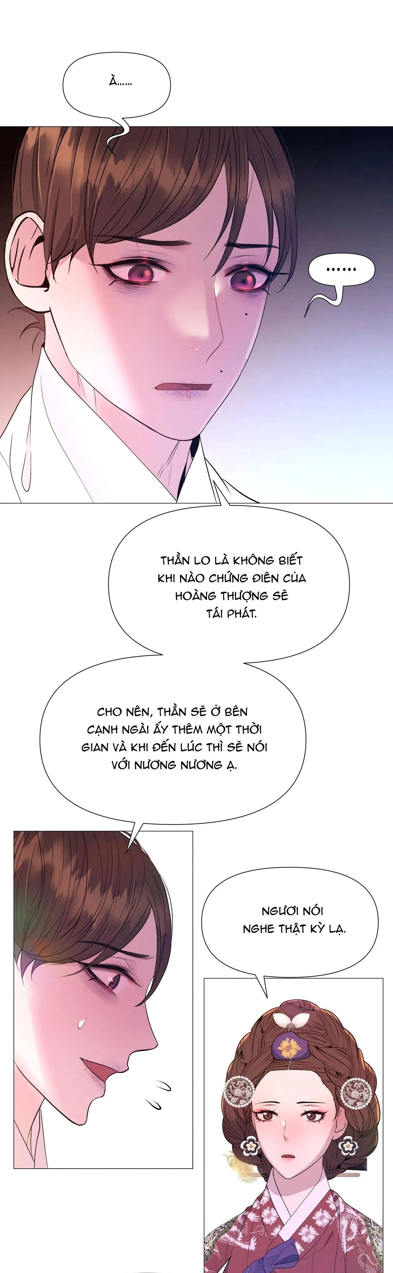 DẠ XOA HÓA LIÊN KÝ Chapter 60 Trang 16