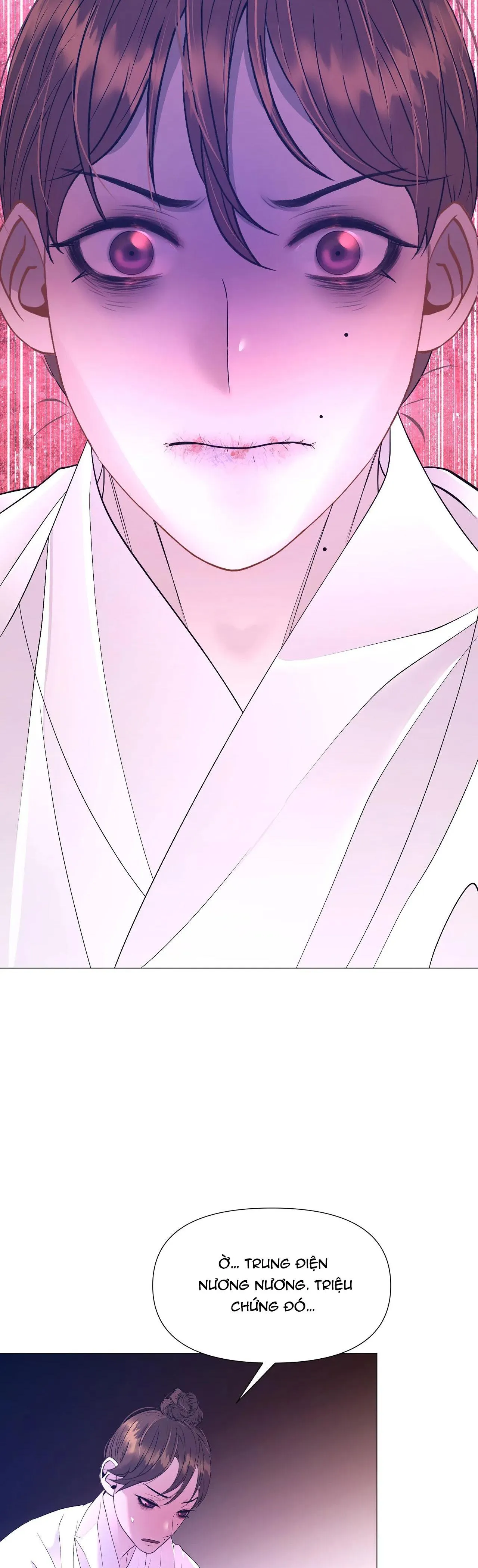 DẠ XOA HÓA LIÊN KÝ Chapter 60 Trang 32