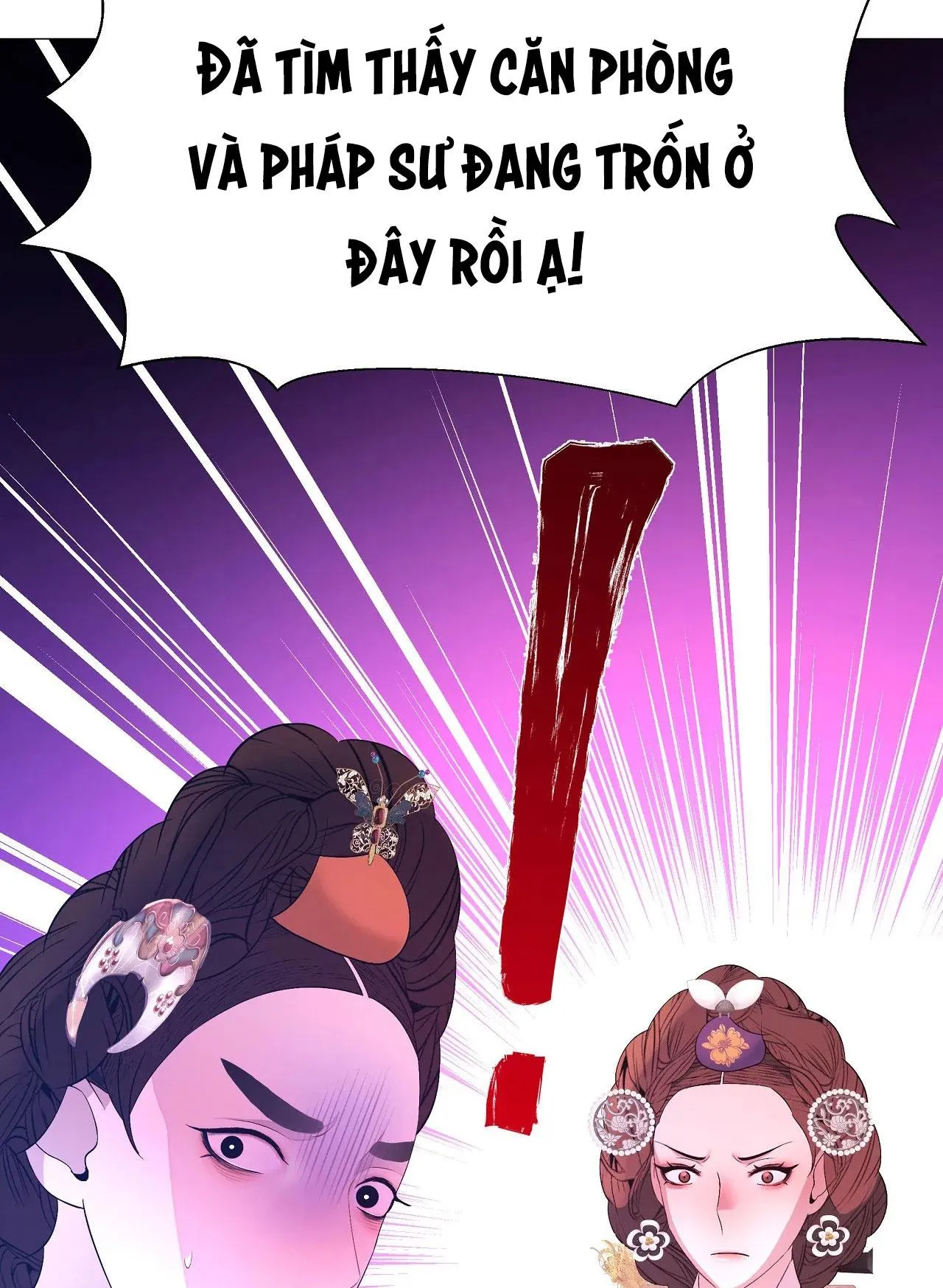 DẠ XOA HÓA LIÊN KÝ Chapter 60 Trang 42