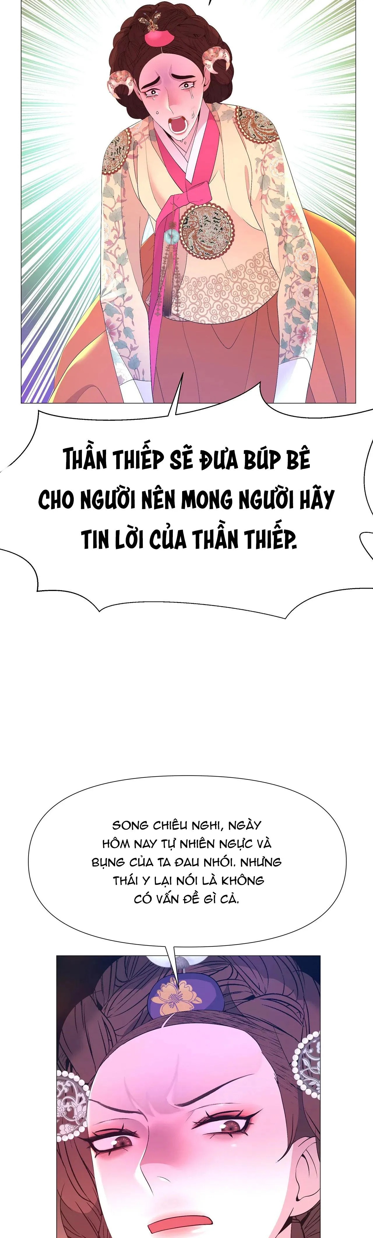 DẠ XOA HÓA LIÊN KÝ Chapter 61 Trang 9