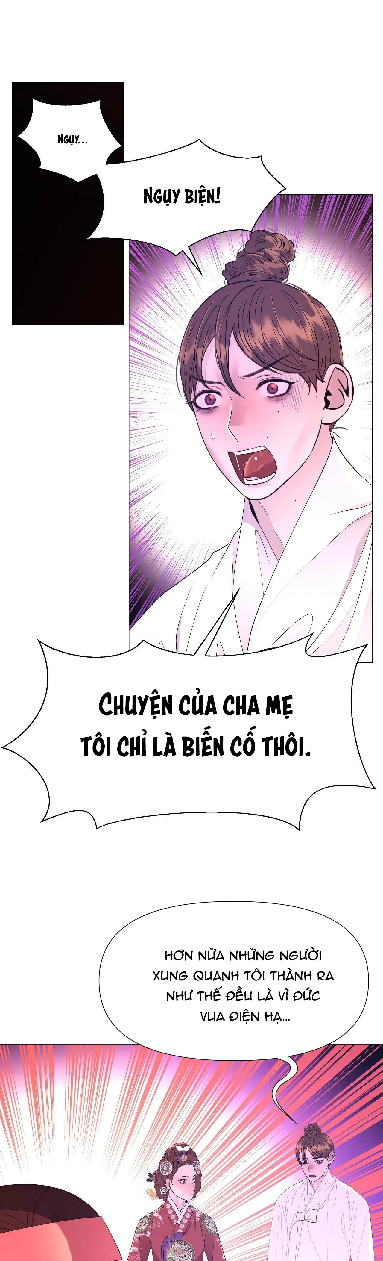 DẠ XOA HÓA LIÊN KÝ Chapter 61 Trang 16