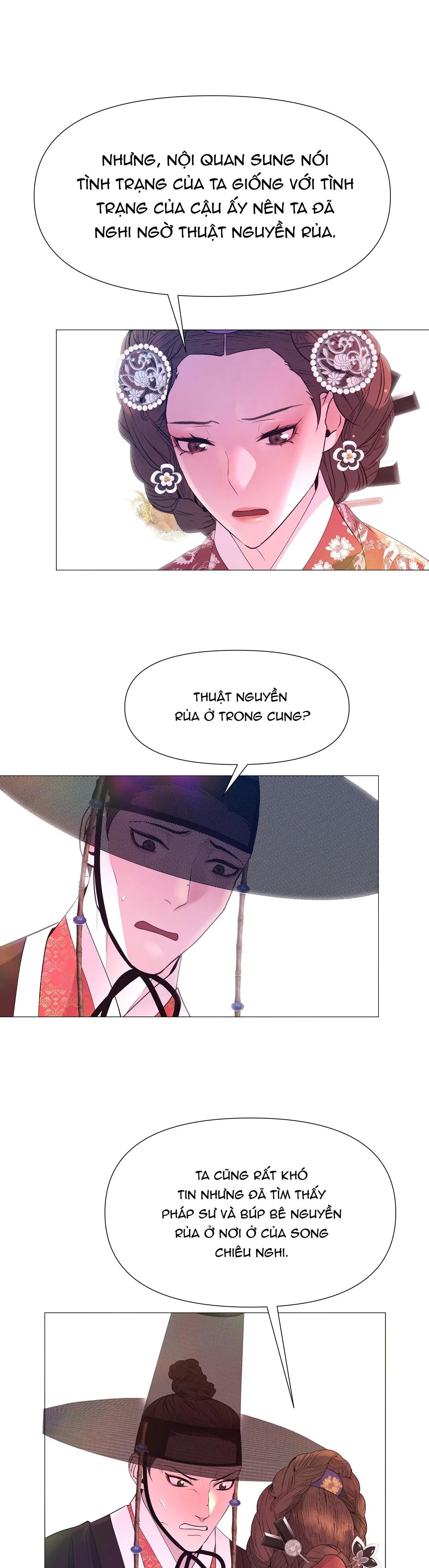 DẠ XOA HÓA LIÊN KÝ Chapter 61 Trang 43