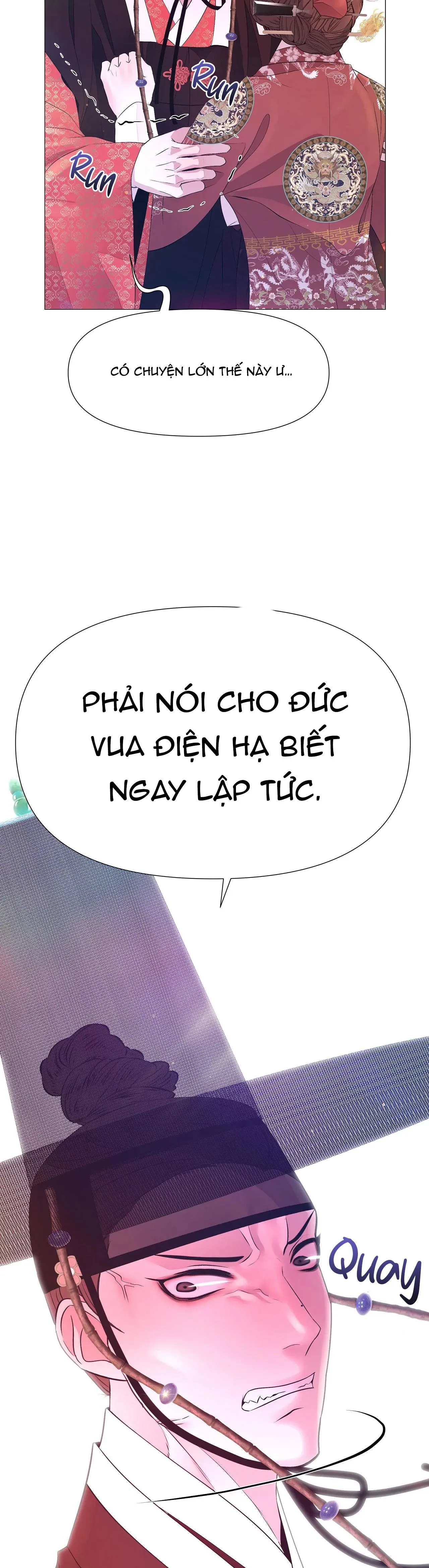 DẠ XOA HÓA LIÊN KÝ Chapter 61 Trang 44