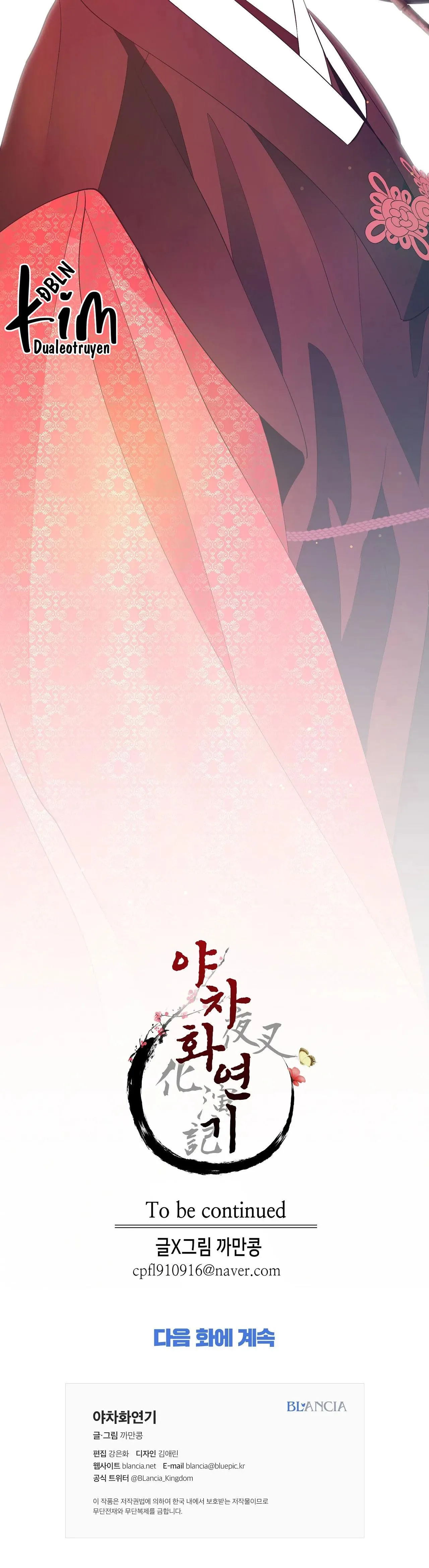 DẠ XOA HÓA LIÊN KÝ Chapter 61 Trang 45