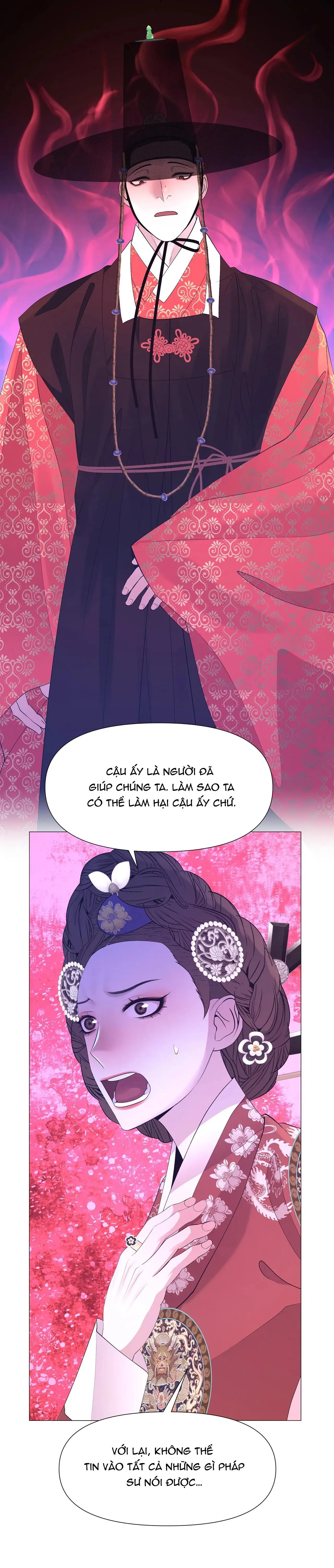 DẠ XOA HÓA LIÊN KÝ Chapter 62 Trang 4