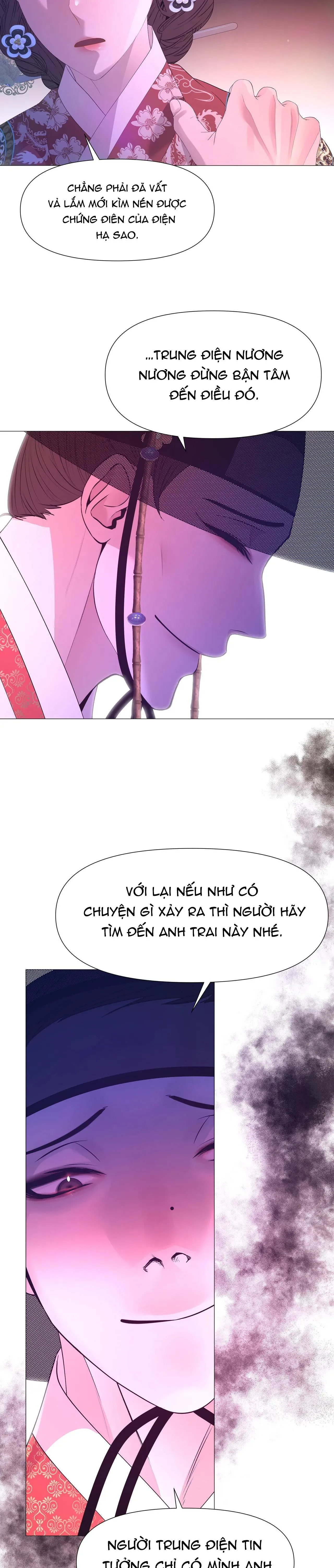 DẠ XOA HÓA LIÊN KÝ Chapter 62 Trang 6