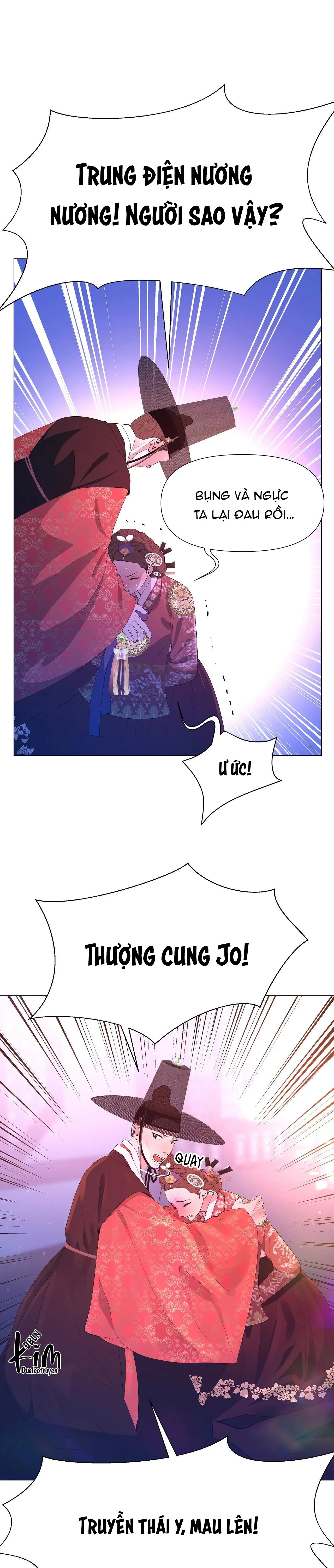 DẠ XOA HÓA LIÊN KÝ Chapter 62 Trang 8