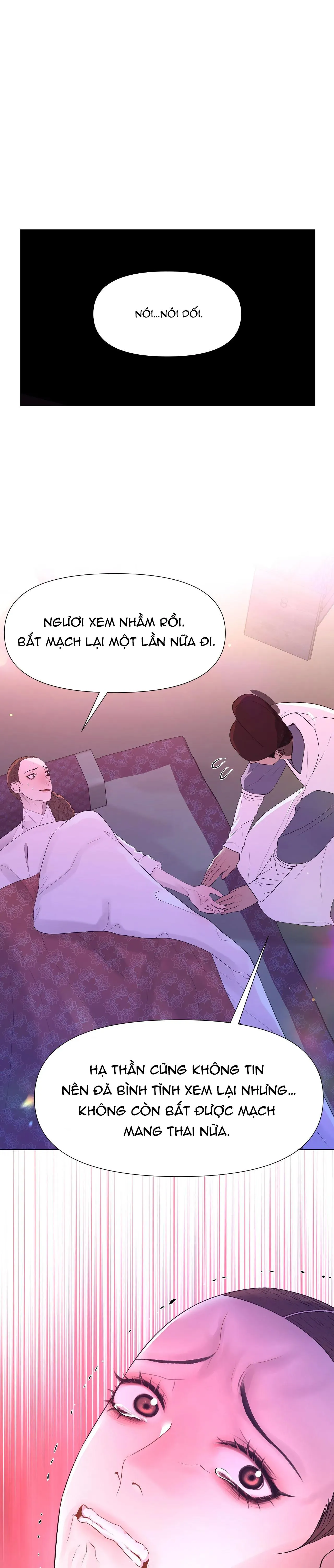 DẠ XOA HÓA LIÊN KÝ Chapter 62 Trang 12
